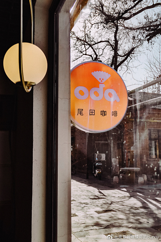  Oda Roaster - China