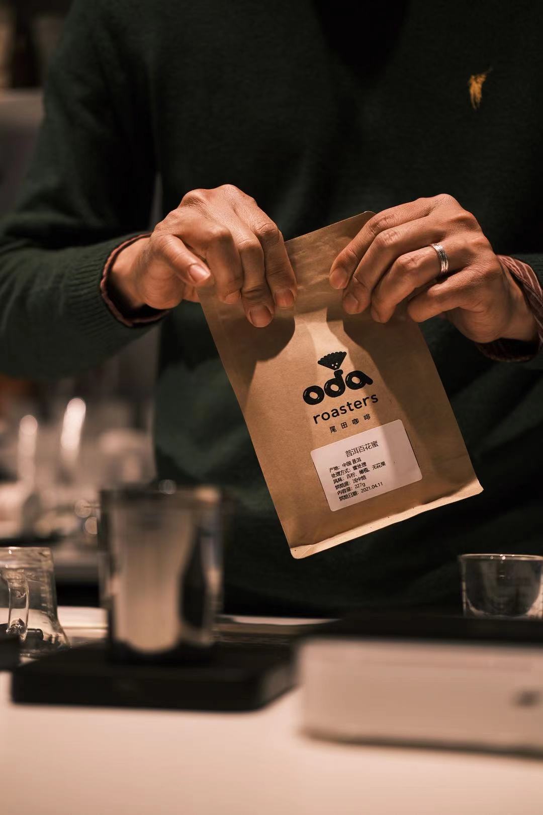  Oda Roaster - China