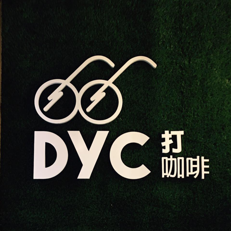 DYC Cafe - Tainan
