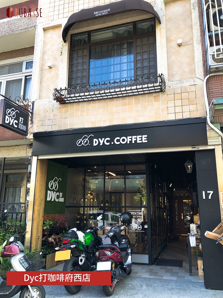 DYC Cafe - Tainan