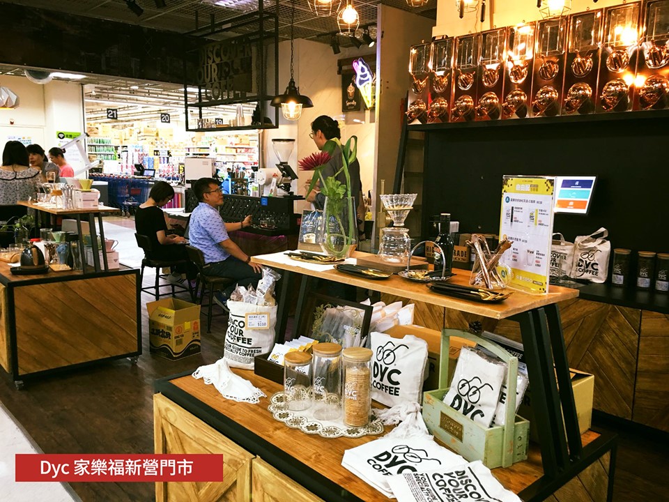 DYC Cafe - Tainan