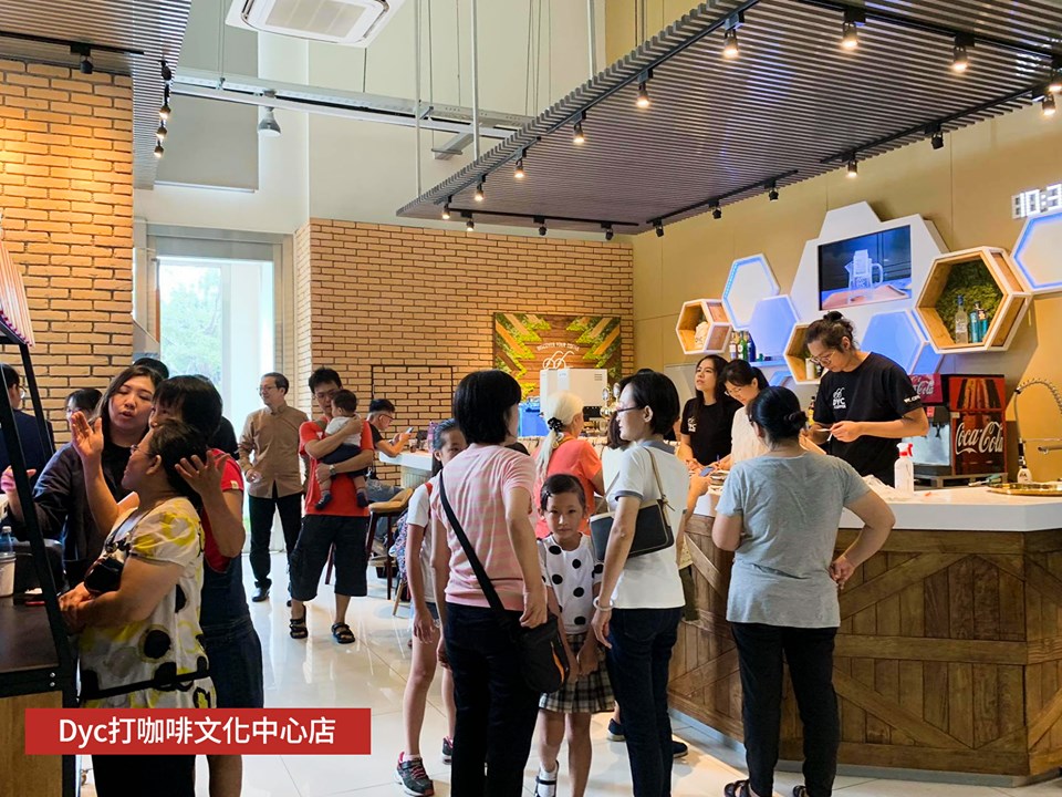 DYC Cafe - Tainan