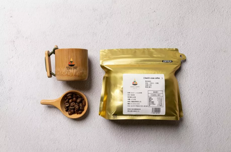 CR 95 大衛鼻子咖啡 David's Nose - Ethiopia Arbegona 74158