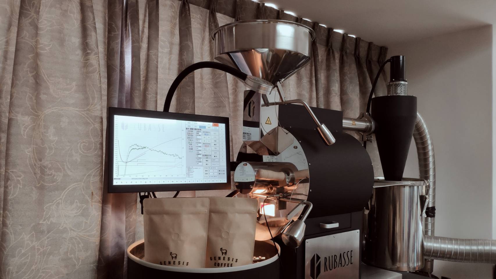創始咖啡(Genesis Coffee) - 新北