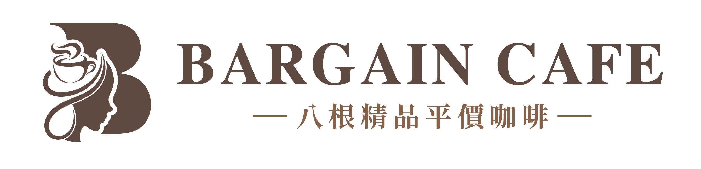 CR 95 八根咖啡 Bargain Cafe - Colombia Paraiso 92 Geisha Double Anaerobic