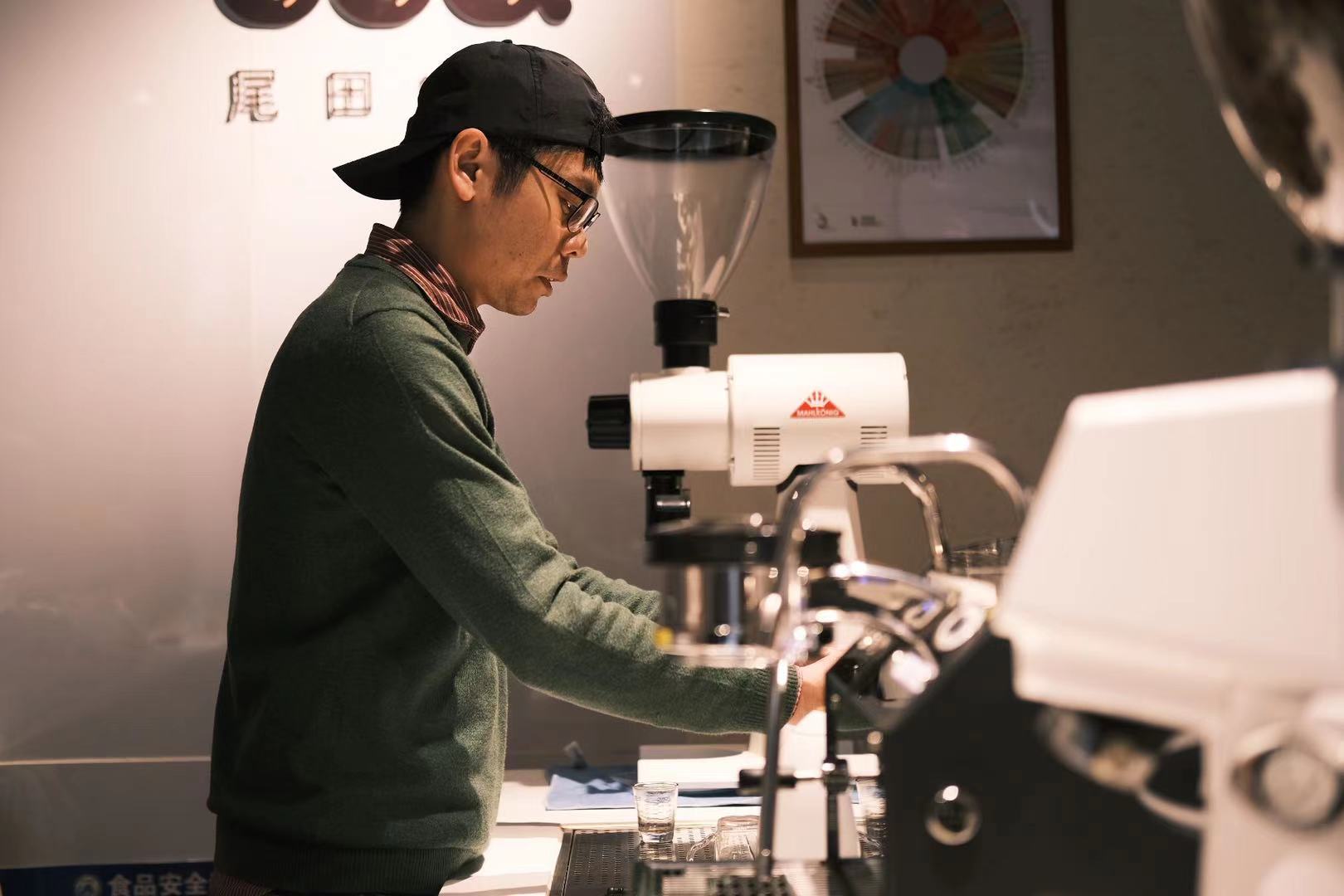 尾田咖啡(Oda Roasters) - 天津