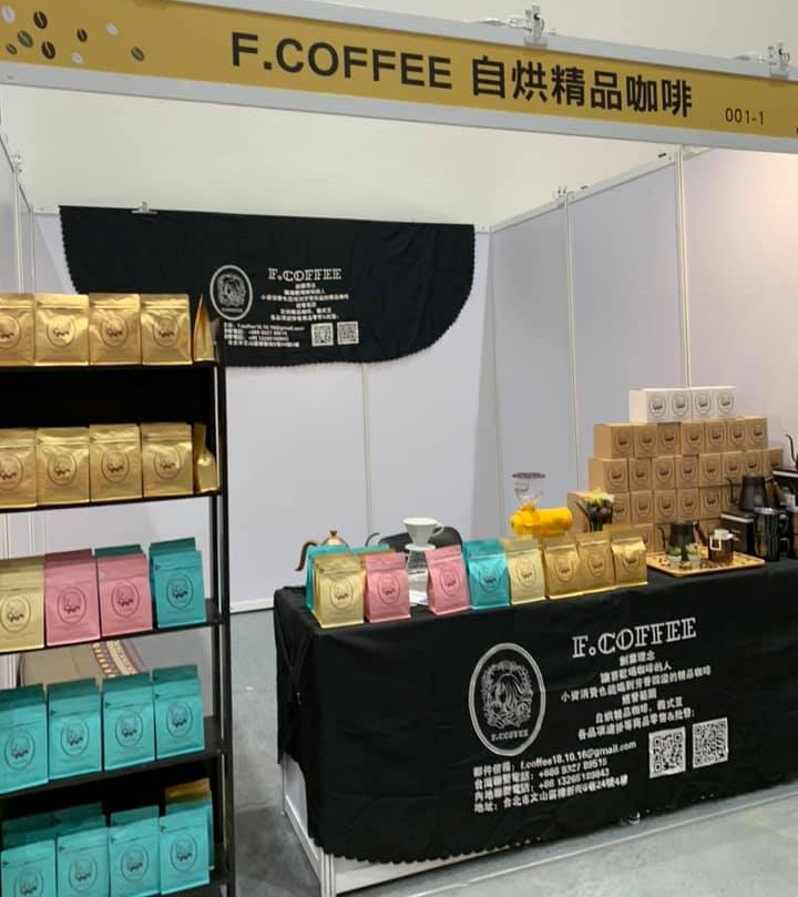 F.Coffee