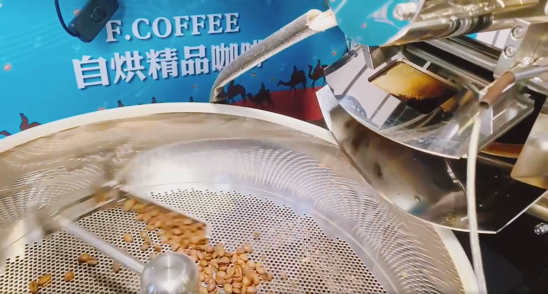 F.Coffee